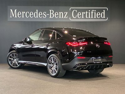 صورة 8 لـ 2025 Mercedes-BENZ GLC AMG