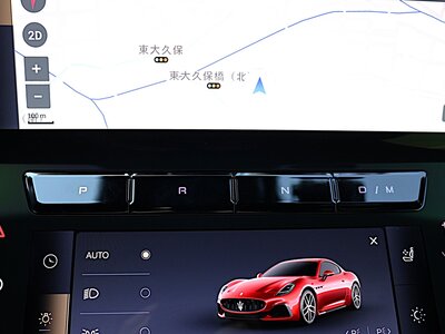 2025 Maserati GRANTURISMO — фото 13