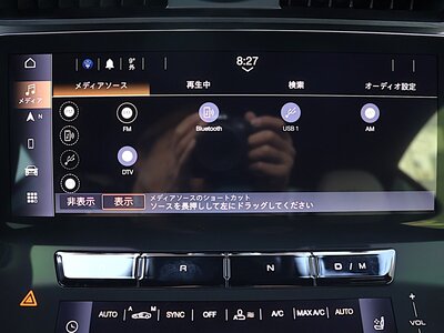 2025 Maserati GRANTURISMO — фото 16