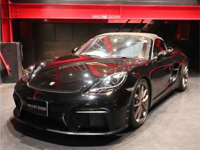 2020 Porsche 718 SPYDER 照片 53
