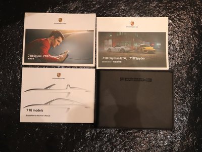 2020 Porsche 718 SPYDER 照片 54