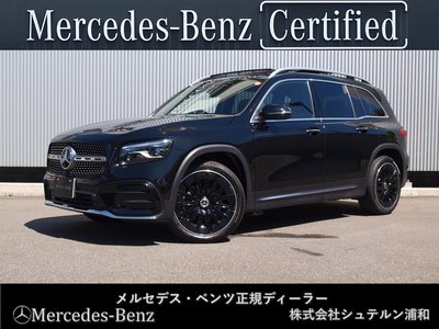 2025 Mercedes-BENZ GLB photo 1