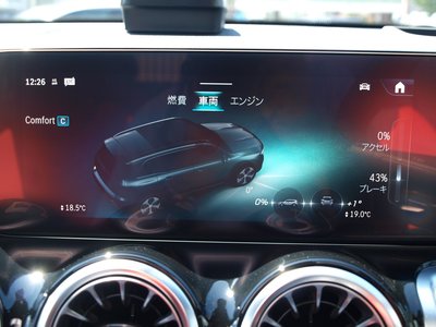 2025 Mercedes-BENZ GLB thumbnail 52