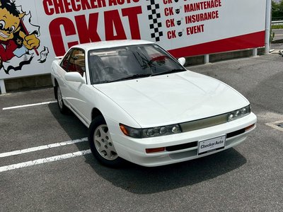1992 Nissan SYLVIA — фото 2