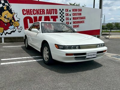 1992 Nissan SYLVIA — фото 6