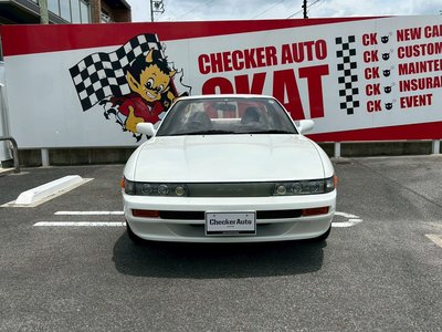 1992 Nissan SYLVIA — фото 8