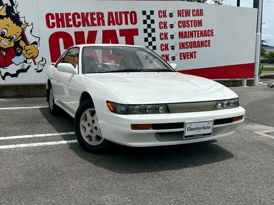 1992 Nissan SYLVIA — фото 1