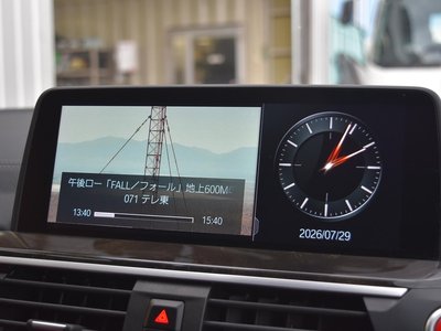 2020 BMW X4 M 照片 48