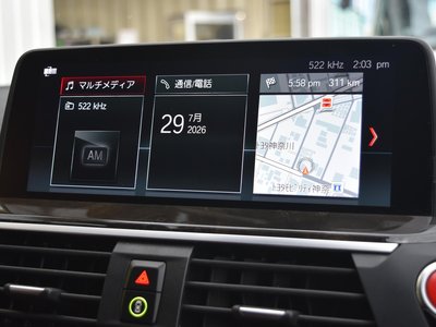 2020 BMW X4 M 照片 46