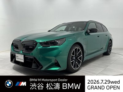 2025 BMW M5 TOURING photo 1