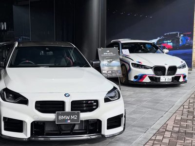 2025 BMW M5 TOURING photo 73