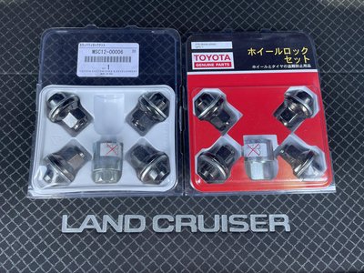 صورة مصغرة 63 لـ 2024 Toyota LAND CRUISER 250