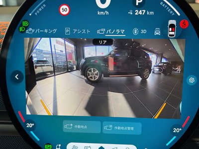2025 MINI COOPER ACE MAN 照片 6