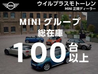 صورة 38 لـ 2025 MINI COOPER ACE MAN