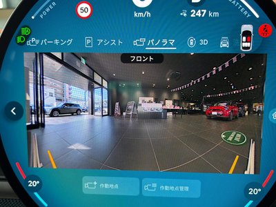 2025 MINI COOPER ACE MAN 照片 9