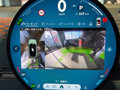 2025 MINI COOPER ACE MAN 照片 7