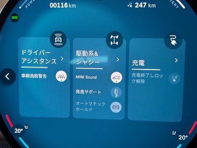 2025 MINI COOPER ACE MAN 照片 8
