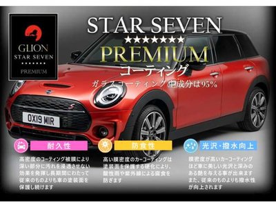 صورة 81 لـ 2025 MINI COOPER ACE MAN