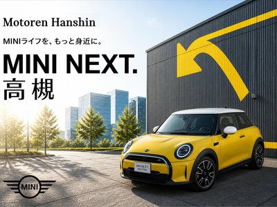 2025 MINI COOPER ACE MAN 照片 2