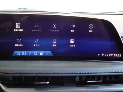 2025 Cadillac XT4 缩略图 15
