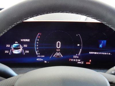 2025 Cadillac XT4 缩略图 14