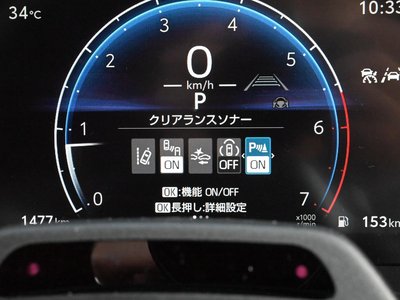 2025 Toyota LAND CRUISER 250 照片 76