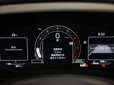 صورة 8 لـ 2025 Toyota GR YARIS