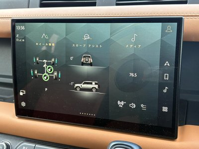2022 LAND Rover DEFENDER — миниатюра 35