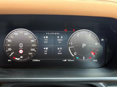 2022 LAND Rover DEFENDER — миниатюра 26