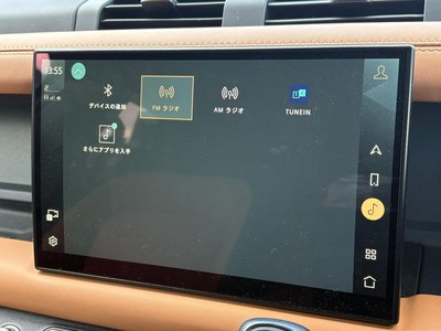 2022 LAND Rover DEFENDER — миниатюра 34
