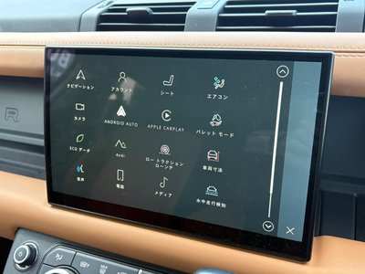 2022 LAND Rover DEFENDER — миниатюра 29