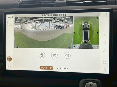 2024 LAND Rover DEFENDER thumbnail 26