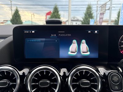 2023 Mercedes-BENZ GLA thumbnail 43