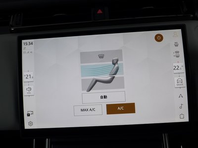 2025 LAND Rover RANGE ROVER VELAR thumbnail 60