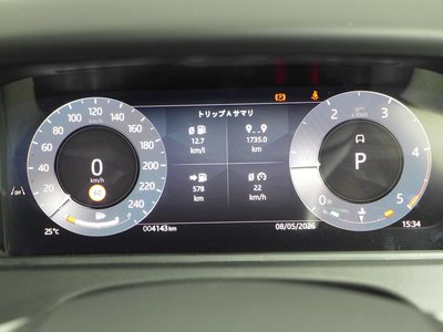2025 LAND Rover RANGE ROVER VELAR thumbnail 61