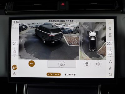 2025 LAND Rover RANGE ROVER VELAR thumbnail 52