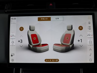 2025 LAND Rover RANGE ROVER VELAR thumbnail 57