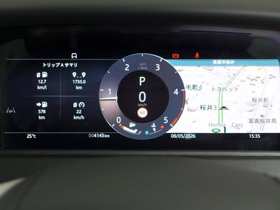2025 LAND Rover RANGE ROVER VELAR thumbnail 63