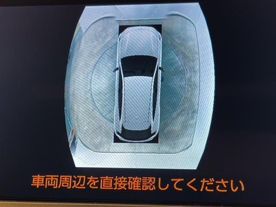 صورة مصغرة 24 لـ 2024 Toyota CROWN SPORT