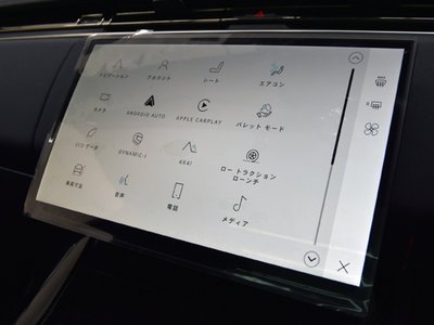 2024 LAND Rover RANGE ROVER SPORT photo 15