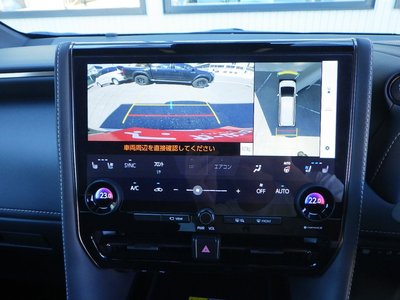 صورة 32 لـ 2024 Toyota ALPHARD