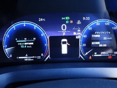 صورة 30 لـ 2024 Toyota ALPHARD