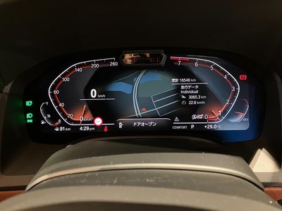 2022 BMW 8 SERIES thumbnail 22