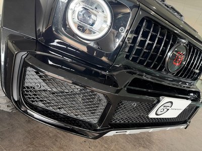 2023 Mercedes-BENZ G-CLASS thumbnail 50