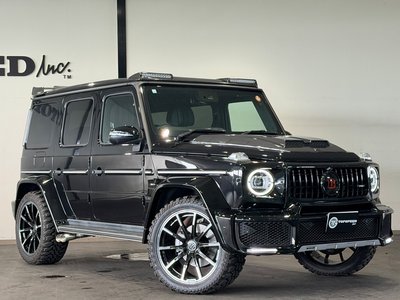 2023 Mercedes-BENZ G-CLASS photo 8