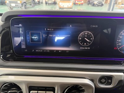 2023 Mercedes-BENZ G-CLASS thumbnail 38