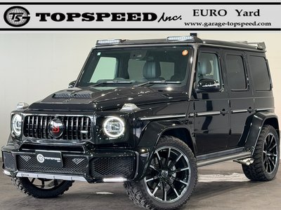 2023 Mercedes-BENZ G-CLASS photo 1