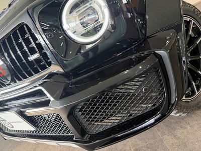 2023 Mercedes-BENZ G-CLASS thumbnail 51