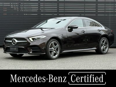 2019 Mercedes-BENZ CLS 照片 1