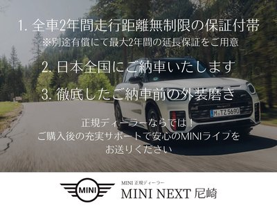 2025 MINI COOPER COUNTRYMAN — фото 5